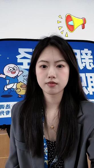 云南特岗!285个编制岗,应届生直接冲!#云南特岗教师 #2026特岗计划 #云南教师编制 #应届生就业 #特岗教师