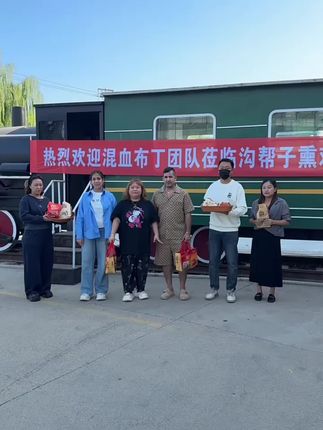 #乡村振兴dou行动 #我为家乡代言 #正能量 #宣传正能量 #农特产品