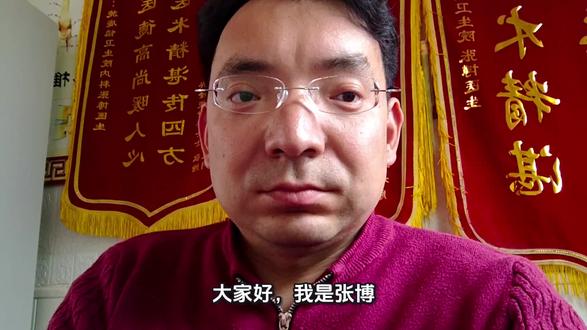 感谢大家观看!这期聊琥珀,从一滴松脂到镇心安神的良药,跨越千万年的故事。视频里提到的方子都是古人记载和我个人临床经验,仅供参考,具体用药一定要找专业医生辨证。咱们一起慢慢了解中医的智慧,下期见!
#琥珀 #中医科普 #中药故事 #张博说中医 #传统文化