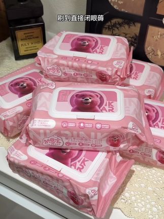 姐妹们,快来薅这个 #加恩宝婴儿手口湿巾 !现在新品冲销量,刷到不要犹豫!#柔软亲肤 #湿巾 #好物分享 #我可真会买