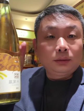 #张裕长尾猫半甜白葡萄酒 女士的最爱,现在下单还送2瓶小支装干红。
