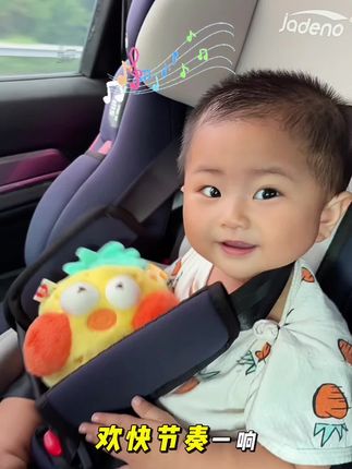 千万别给娃买这个跳跳球,我怕你会真的失宠~#婴儿玩具 #跳跳球 #jollybaby #Jollybaby旗舰店 #早教益智玩具