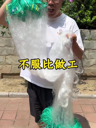 #工厂实拍视频 #粘网捕鱼 #丝网捕鱼