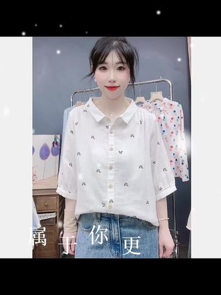 中袖衬衫 文艺小清新刺绣玫瑰花宽松大翻领双层棉纱全棉白衬衫女