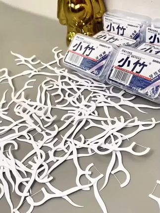 按需所需,照章办事