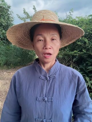 #广东 #肇庆 #粤语