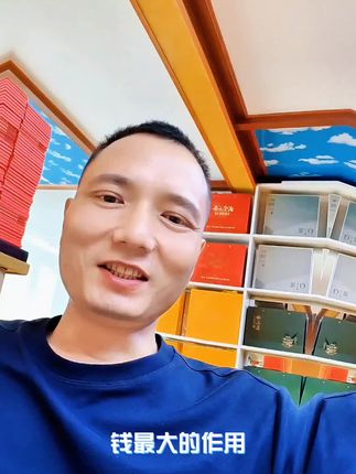 发现一家宝藏店铺,精致礼盒让送礼变得超有仪式感!🎁无论是自用还是送人,都能提升生活品质,享受更美好的生活。#记录每个我#沃客甄选 @南京沃客商贸☞杨琴 @南京沃客商贸有限公司