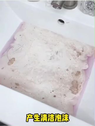 #厨房必备神器 【管道疏通剂泡泡粉强力溶解厕所厨房下水马桶堵塞:/ 除臭神器油污水管】