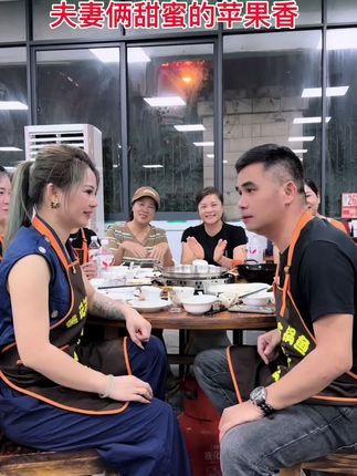 夫妻就是互相互爱彼此珍惜对方爱对方这样家庭才会温暖 #夫妻 #平平淡淡小日子