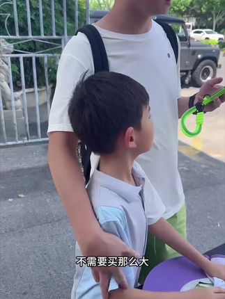 Q21【第二件再减20】蒲公英亲子装速干T恤男女短袖防晒QF42040#童装#儿童#休闲#运动服#气质