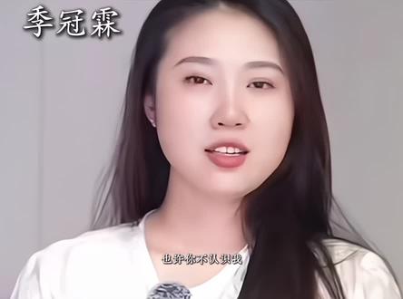 天下谁人不识君#季冠霖
yc :@卿卿