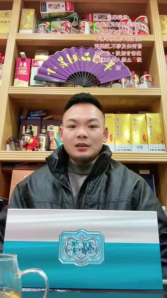 小吴测品之云烟.醇萃细支。#包装设计 #云烟醇萃细支 #吸烟有害健康 #小吴测品烟草 #原创