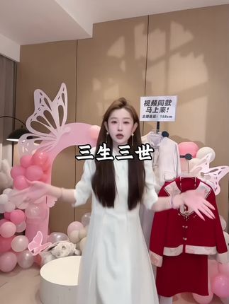 #女神穿搭 #名媛气质 #气质仙女裙穿搭 #显高显瘦穿搭 #新中式穿搭
