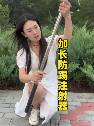 #强烈推荐 #三农#养殖场#牛羊猪打针#好物推荐分享