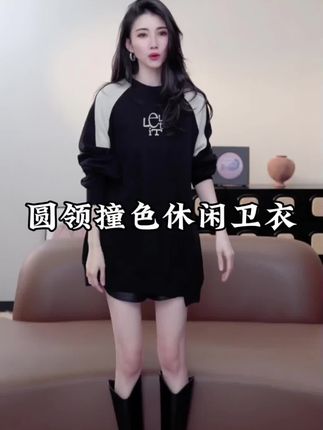 无论是搭配牛仔裤打造随性日常,还是配半身裙解锁甜酷风格,它都能完美适配,是衣柜里不可或缺的百搭单品。#秋冬穿搭 #松弛感穿搭 #显瘦穿搭 #穿出自己的风格 #气质穿搭