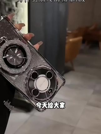 荣耀X60手机壳BRC-AN00保护皮套HonorX60翻盖5G防摔软硅胶全包边#新科技 #宝藏好物打卡 #强烈推荐 #完美搭配