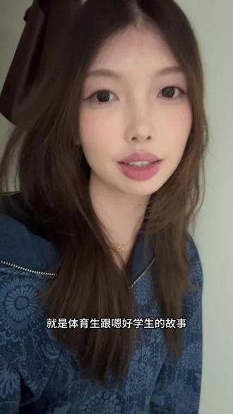 算我求你们了喜欢看青春校园美剧的都去看一下好吗 这个offcampus有多好看不能只有我自己知道#offcampus #校园之外 #校外