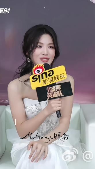 你在我眼中真的很特别#卢昱晓 #南衣风 #你在我眼中真的很特别 #真诚才是必杀技 #流量扶持 @DOU+上热门