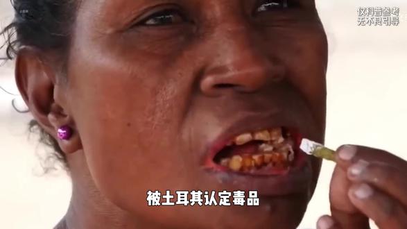 割脸 割舌,一级致癌零食槟榔,又凭什么占据千亿市场? #槟榔 #槟榔的危害 #科普 #抖音精选 #抖音创作季