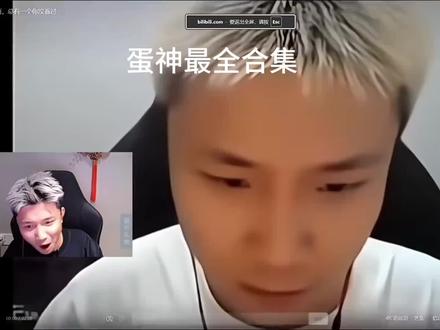 三分之一像吴世勋#吴世勋