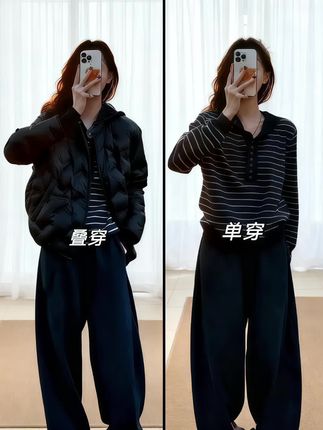 不追赶潮流的脚步,只穿让自己舒展的衣裳,松弛,才是穿搭的终极自由#慵懒风穿搭 #条纹控 #通勤搭配 #早秋穿搭三分钟出门不是梦 #韩系穿搭 @抖加🔥上热门🔥dou+🔥热点宝
