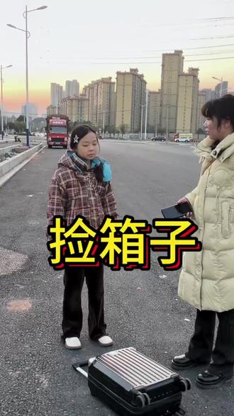 李羲承符神颜 # 李羲承直拍 # 李羲承让粉丝闭眼