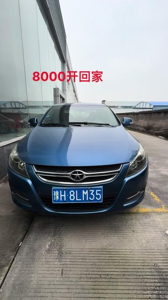 13年江淮和悦,手动挡#驾车