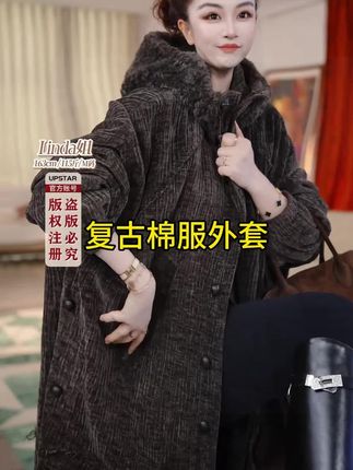 【Linda姐高端线】冬季新款时尚气质高级感复古 棉服外套#秋冬穿搭 #高端女装分享 #高级感穿搭 #谁穿谁好看#美出高级感