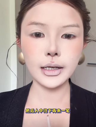 保姆级嘟嘟唇教程高级幼态减龄 改变唇形,幼态减龄#把妆容焊在脸上 #唇线笔推荐 #唇线笔教程 #口红控 #唇形画法