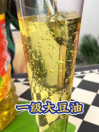 东北一级大豆油#豆油#食用油#大豆油#粮油#优质农产品