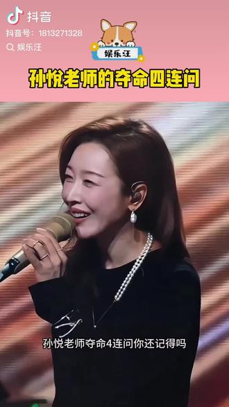 这曾经听起来满满关心的歌词,现在听着咋还有些刺耳了呢,有种被冒犯的感觉