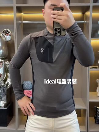 #男士打底衫 #打底衫男 #长袖打底衫 #长袖t恤男 #男士穿搭
