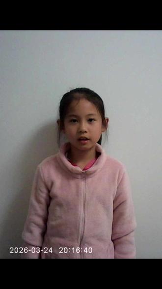 短诗三首 繁星中“月明的园中,藤萝的叶下”母亲的膝上····这些事给人留下永不漫灭的回忆····#四年级语文 #古诗打卡 #原创视频