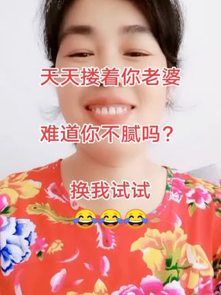 #皮一下#幽默搞笑视频