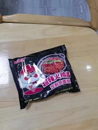 超辣火鸡面#火鸡面 #泡面 #超辣火鸡面 #好物推荐🔥 #美食