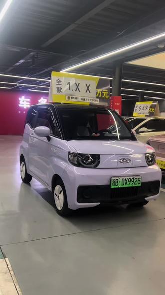 代步车五菱mini,配置齐全!
特别便宜落地价1万多!
#新能源代步车#五菱宏光mini