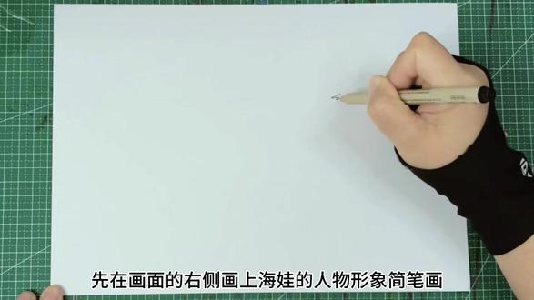 鸡毛信的手抄报来啦,简单又好看 电子版线稿也做好了,#鸡毛信手抄报 #好书推荐手抄报 #好书推荐卡 #鸡毛信 #红色主题手抄报