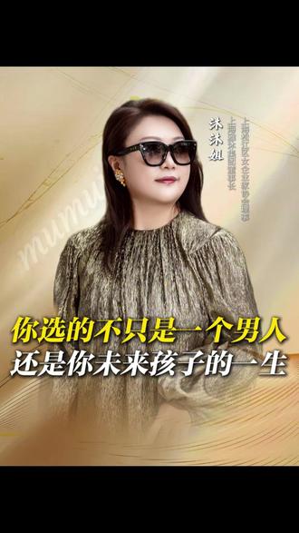 穷人品好的人能不能嫁? #相亲 #婚恋情感 #情侣 #择偶