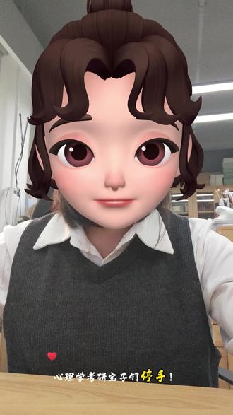 《心理学考研闪背图:思维导图》 人手一本的备考神器,你拿到了没?#心理学考研 #心理学考研赵云龙 #赵云龙老师