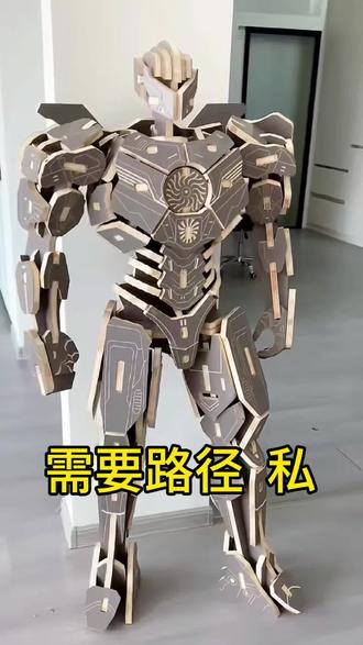 变形金刚,最近很火的样子!#变形金刚路径#钢铁侠 #nc路径 #变形金刚nc路径