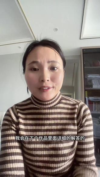 #倾听师 #秒回师 #松果倾诉 #松果倾诉倾听者 #经验分享 倾听师秒回师怎么做@抖音小助手