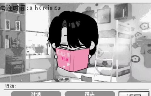 小小沈#易次元 #吞噬:Swallow