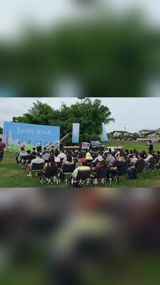 在重庆周末,玩点野的 一站式户外营地,单人/团建都可
#重庆周末去哪玩 #重庆户外 #重庆天空之城露营基地 #沙滩车 #重庆团建