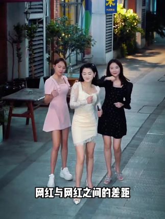 网红与网红之间的差距居然那么大#许华升#发胶#好物推荐🔥 #细软塌#男生发型打理技巧