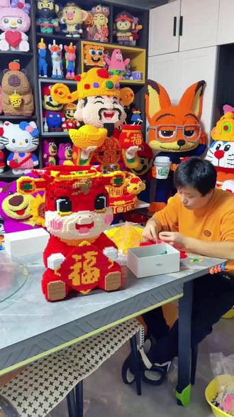 #积木#热门#马 福牌小马送福来啦