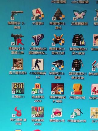 当年经典单机以全新方式回归 即插即用 兼容win7-11系统 百款单机 千款街机 万张地图 赶紧入手一个吧,怀旧的我们,玩怀旧的游戏#游戏U盘 #怀旧游戏 #红警