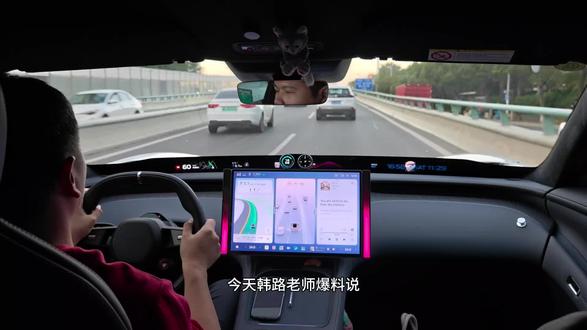 小米SU7改款要来了?明年2季度上市,预计加价2万,你会等着买吗?
#小米su7 #小米su7改款 #我和我的小米汽车