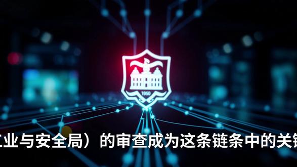 美对华解禁英伟达H200芯片,但设25%“回流费”与审查机制 报道: 2025年12月8日,美国特朗普政府正式拍板,允许英伟达向中国出售其上一代旗舰AI计算芯片H200。消息一出,英伟达股价应声上涨,市值攀升至4.51万亿美元。然而,此项批准附带了苛刻条件:美方将通过一套“回流审查”机制,对每颗销往中国的H200芯片抽取25%的费用。
美政府在声明中直言,此举的前提是确保美国拥有“代差优势”——其本国客户已转向更先进的Blackwell及未来的Rubin架构。分析指出,这是一步“阳谋”:在维持英伟达市场统治力的同时,通过关税“收割”利润,并将对手的技术标准锁定在以美国为核心的体系之内。
技术性能上,H200采用台积电4nm工艺,基于Hopper架构。其计算能力约为此前获批对华销售的“阉割版”H20的六倍,但仍远逊于最新的Blackwell芯片,处理性能仅约为B300的四分之一。有行业报告显示,Hopper芯片在全球前20大公开GPU集群中仍占主导。
对英伟达而言,这无疑是一场重大胜利。CEO黄仁勋多次与特朗普会谈推动放宽限制,他曾评估中国是一个价值500亿美元的市场。近期,英伟达在国会的游说也取得成功,可能强制其“美国优先”供应芯片的《GAIN AI法案》未被纳入必须通过的国防法案。
尽管如此,25%的额外成本与繁琐的物流流程(芯片须先由台积电运至美国,经工业与安全局审查完税后再出口至中国)为实际交易蒙上阴影。英伟达官方回应称此安排“照顾了美国利益”。此举对全球AI产业格局的长期影响,仍有待观察。
https://www.semafor.com/article/12/08/2025/commerce-to-open-up-exports-of-nvidia-h200-chips-to-china
https://www.wsj.com/tech/nvidia-china-exports-h2000-chips-5943aa48?mod=tech_lead_story