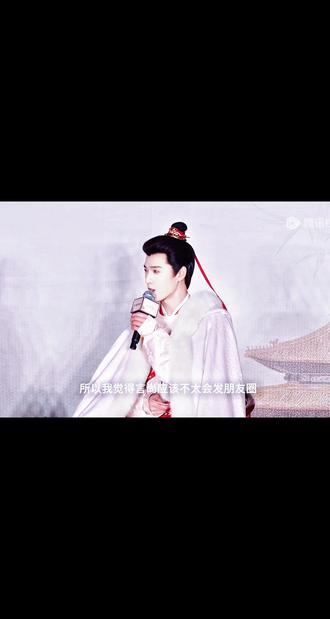 “仅暮晚摇可见”#昀牵孟绕 #孟子义李昀锐四搭 #尚公主#暮晚摇言尚@尚公主