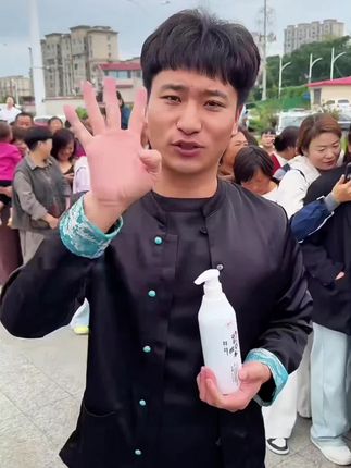#洗发水#必备 #助手抖音 #户外直播现场